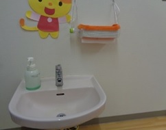 0歳児手洗い場