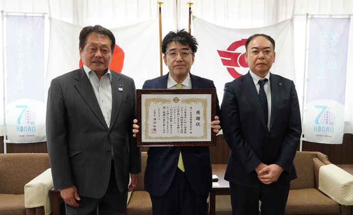 第一生命保険株式会社様と澤田市長の写真