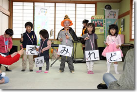 写真：一日遅れのハロウィンコンサートの様子