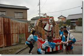 写真：よほほい祭りの様子4