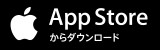 バナー：iOS端末（外部リンク・新しいウインドウで開きます）
