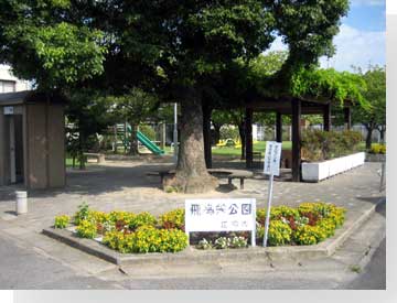 写真：公園施設の状況1