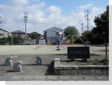 写真：公園施設の状況