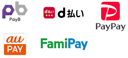 スマホ決済の各社ロゴマーク