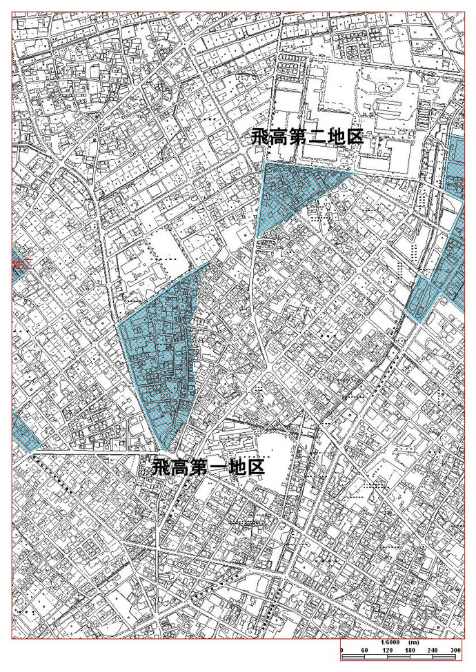 地図：飛高第一地区計画の区域