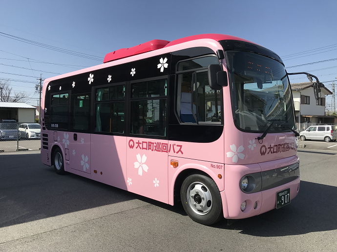 大口町コミュニティバス（イメージ写真）