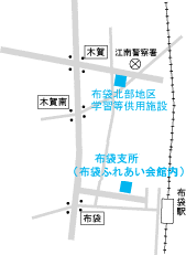 イラスト：布袋北部地区学習等供用施設地図