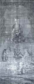 写真：絹本著色釈迦三尊図