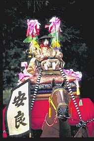 写真：一つ物（おでこ様）