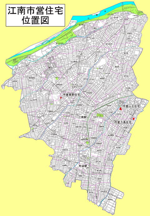 江南市営住宅位置図