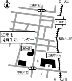 地図のイラスト：江南市消費生活センター