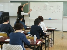 美文字レッスン写真