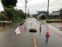 道路の陥没写真