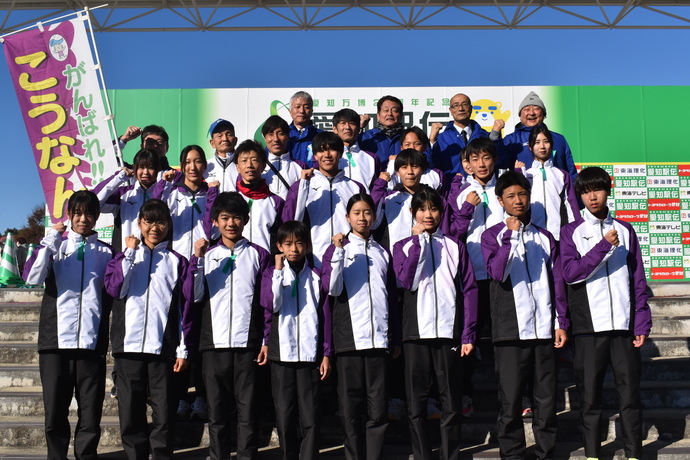 愛知駅伝集合写真