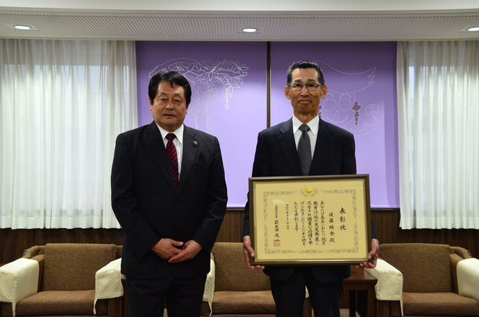 後藤鎭全さんと澤田市長の写真