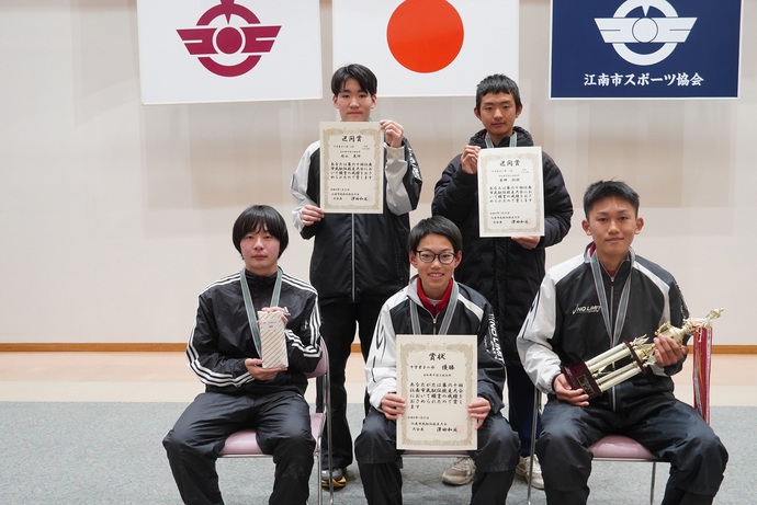 表彰中学男子