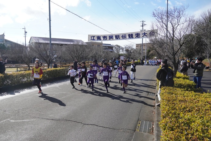 ランニングイベント1