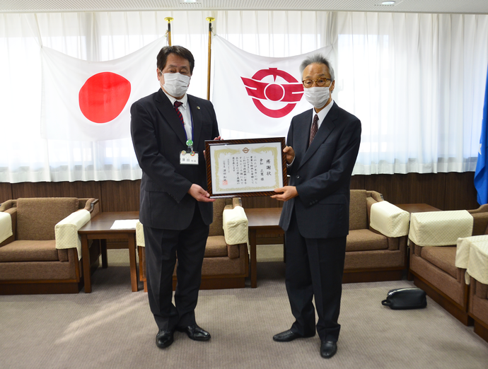 倉知正憲さんと澤田市長の写真