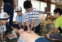 写真:救急体験の様子