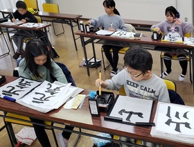 書道教室の様子