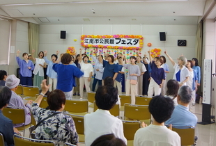 写真：令和6年度のステージ発表の様子