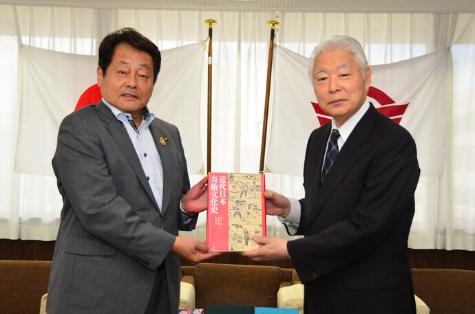 河合勝さんと澤田市長の写真
