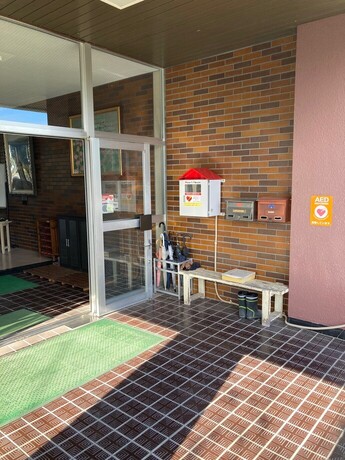 古知野北小学校