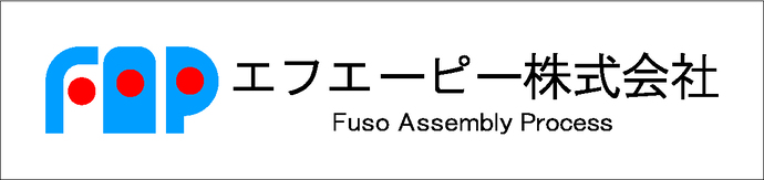 エフエーピー株式会社様企業ロゴ
