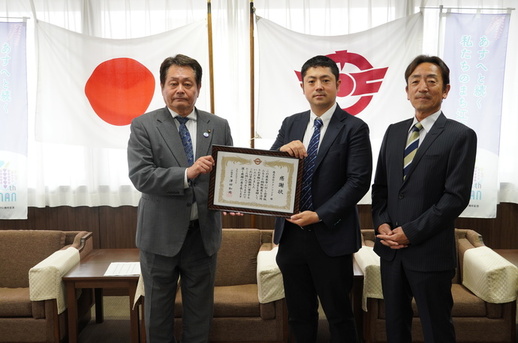 感謝状贈呈式株式会社テクノフジタ様