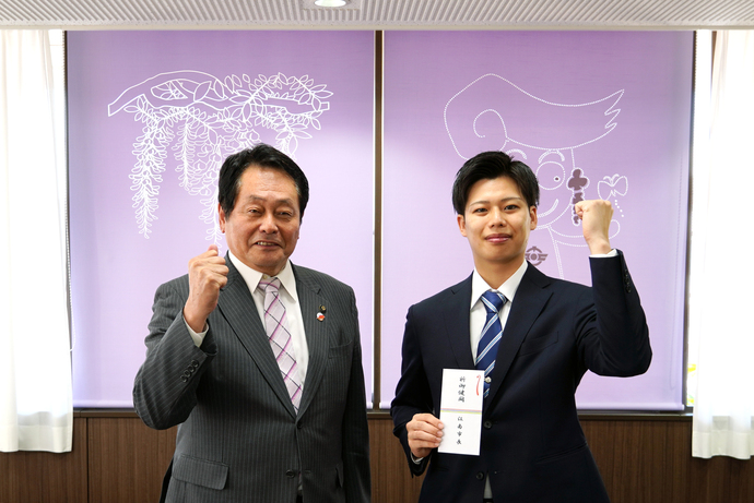 三嶋響さんと澤田市長の写真