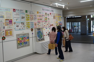 消費生活展の展示の様子の写真