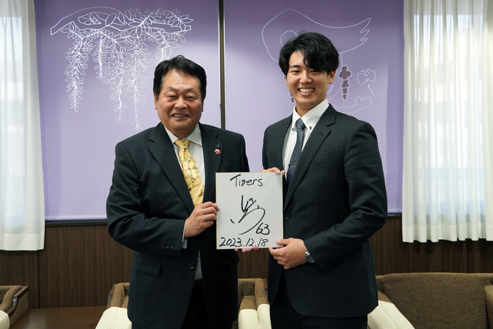石黒佑弥さんと澤田市長の写真