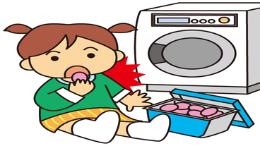 なくならない洗濯用パック型液体洗剤による事故