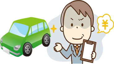 増加する中古自動車の売却トラブル