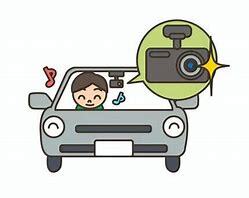 ドライブレコーダー　SDカードの異常で映像が記録されないことも