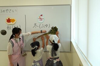 親と子の栄養教室の写真