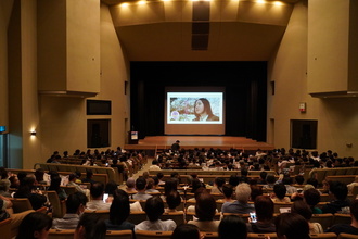 特別上映会