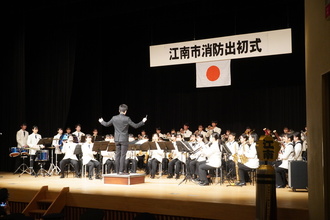 江南高校吹奏楽部による演奏の様子