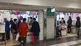 「URまちのたね」全景