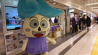 「URまちのたね」に遊びに来た藤花ちゃん