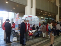 写真：消費生活展の様子2