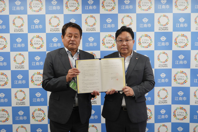 生活協同組合コープあいち 専務理事 川端さんと澤田市長の写真