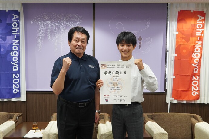 浅野海璃さんと澤田江南市長の写真